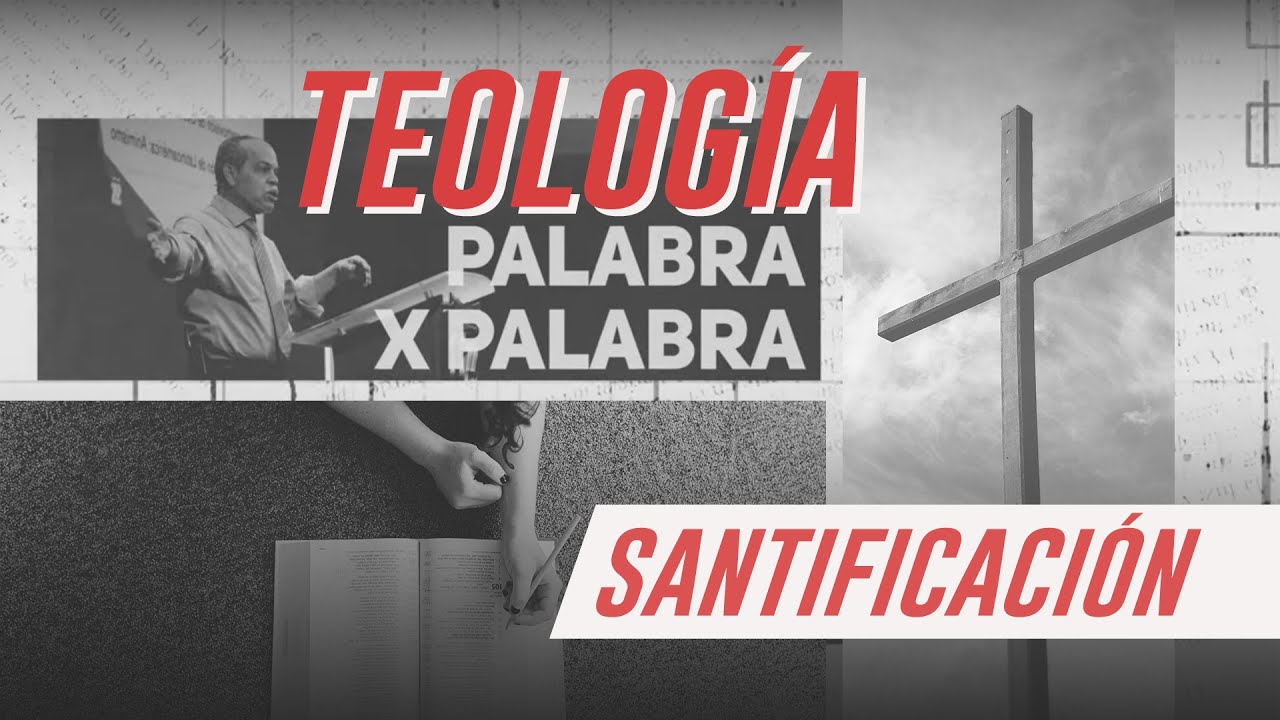 Santificación