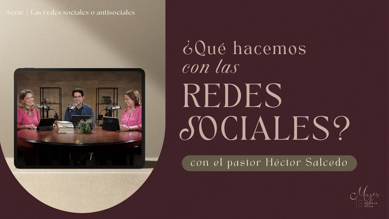 ¿Qué hacemos con las redes sociales?