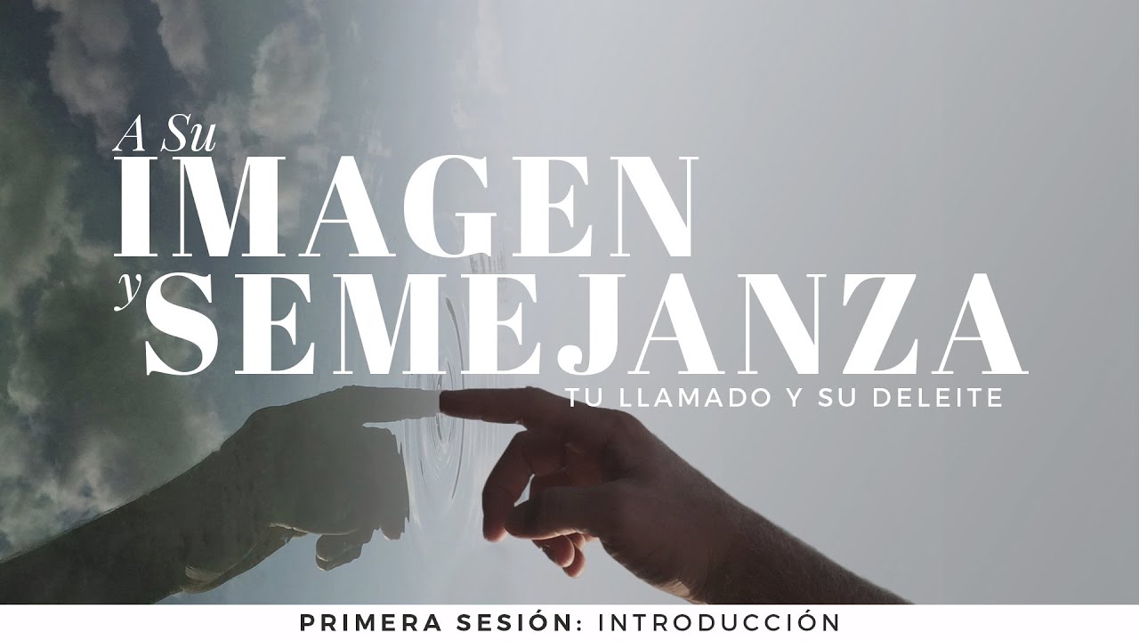 Introducción